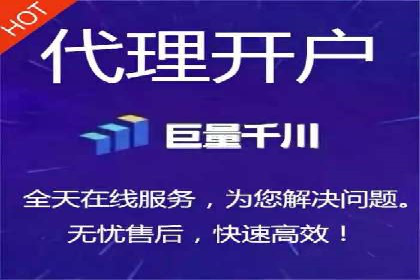 案例解析：网络推广竞价策略