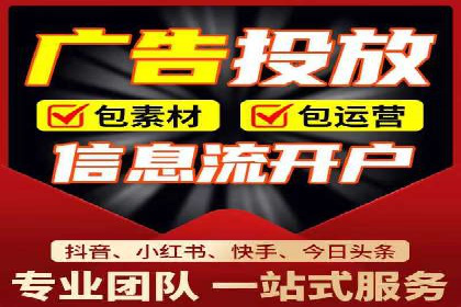 案例剖析：百度推广代理助力企业品牌升级
